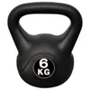 Hantla treningowa z kulą Kettlebell o wadze 6 kg Podgląd zdjęcia produktu 1
