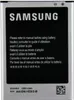 Samsung EB-B500BE Original 1900mAh Li-Ion Akku Batterie mit Produktbild-Vorschau 1