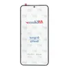 MUSTTBY Displayglas mit OCA für Samsung Galaxy S22 Plus Produktbild-Vorschau 2