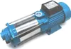 A blue and silver water pump is shown against a white background. Produktbild-Vorschau