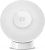 Xiaomi Mi Motion Activated 2 - Nachtlicht - LED - 0.5 W - Náhled obrázku produktu 17