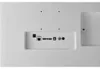 LG 27TQ615S-WZ 68.6 cm (27") Full HD Smart TV Wi-Fi White Produktbild-Vorschau 7