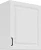 Hängeschrank 60 cm Stilo Weiß Küchenzeile Küchenblock Küche Produktbild-Vorschau 1
