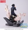 Statue PVC Figurizm de Jujutsu Kaisen, Megumi Fushiguro — Voir les images du produit 8