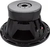 Rockford Fosgate P3D2-12, 30,5 cm (12"), Głośnik Podgląd zdjęcia produktu 11