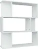 vidaXL Regál na knihy / rozdělovač místností bílý 80x24x96 Náhled obrázku produktu 1
