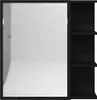 vidaXL Badezimmerspiegelschrank Schwarz Eichen-Optik Produktbild-Vorschau 6