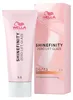 Wella Shinefinity - Zero Lift Glaze 60ml Produktbild-Vorschau 8