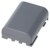 Akku passend für Canon NB-2LH, NB-2L Li-Ion, 800mah Produktbild-Vorschau 2