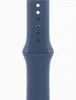 A close-up view of a blue watch band with a silver clasp. Náhľad obrázku produktu