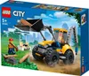 Ładowarka kołowa LEGO 0 Podgląd zdjęcia produktu 37