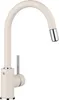 BLANCO Küchenarmatur Mida-S 526968 druckfest Softweiß Produktbild-Vorschau 1