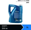 5 Liter MANNOL 20W-50 SAFARI Produktbild-Vorschau 6