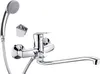 Wall-mounted washbasin mixer with extended spout - hose and Anteprima dell’immagine prodotto 1
