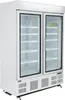 Polar Refrigeration GH507, Merchandiser Kühlschrank, Produktbild-Vorschau 1