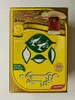 A close-up of a tea box packaging. Produktbild-Vorschau