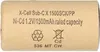 10x XCell akumulátor Sub-C 1,2 V 1500 mAh 1500SCK PP Náhled obrázku produktu 3
