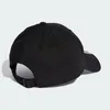 ADIDAS BBALL 3S CAP CT Kappe schwarz Produktbild-Vorschau 8