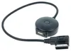 vhbw AUX USB Audio Adapter Kabel KFZ Radio (30 cm) Produktbild-Vorschau 1