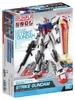 Kit modello Gunpla Entry Grade 1/144 Strike Gundam Bandai Anteprima dell’immagine prodotto 8