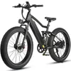 E-Bike Cityrad MX1 E-Fahrrad 624WH Pedelec, 48V 13 AH 100 Produktbild-Vorschau 1