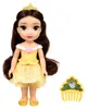 Sada bábik princezien Disney, výška 15 cm Náhľad obrázku produktu 14
