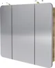 FACKELMANN LED Spiegelschrank MILANO / Badschrank mit 3D Produktbild-Vorschau 1