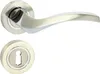 A door handle set with a keyhole escutcheon, presented against a white background. Produktbild-Vorschau