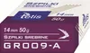 Szpilki metalowe do papieru 14 mm 50 g Anteprima dell’immagine prodotto 2