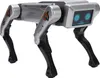 Programovatelný čtyřnohý robot s hlasovým ovládáním, Náhled obrázku produktu 5