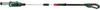 Bosch UniversalChainPole 18 - Astschere/Hochentaster - Anteprima dell’immagine prodotto 26