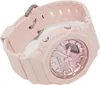 Dámske hodinky Casio G-SHOCK Soak Up The Shimmer Náhľad obrázku produktu 12