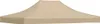 A beige party tent roof on a white background. Anteprima dell’immagine prodotto