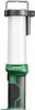 HIKOKI 18V UB18DFW4Z Lampada LED 750lm Anteprima dell’immagine prodotto 3