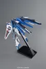 BANDAI BAN5061611 MG ZGMF-X10A Freedom Gundam Ver. 2.0 21 Produktbild-Vorschau 9