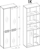 Adgo Bad Hochschrank, Weiß matt, 60x30x174 cm (BxTxH), Produktbild-Vorschau 6