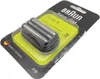 A product shot of a Braun Series 3 shaver head replacement in its retail packaging. Produktbild-Vorschau