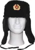 A black fur hat with a red star emblem is displayed on a white mannequin head. Produktbild-Vorschau
