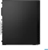 Lenovo ThinkCentre M70s SFF - Core i5-13400 - 16 GB - 512 Produktbild-Vorschau 6