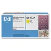 HP 502A Gelb Original LaserJet Tonerkartusche, 4000 Seiten, Produktbild-Vorschau 7
