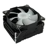 LC-Power LC-CC-120-ARGB-PRO CPU-Kühler Cosmo-Cool mit RGB Produktbild-Vorschau 2