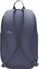 Under Armour UA Hustle Lite Backpack grau Produktbild-Vorschau 3