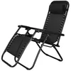 Sonnenliege Liegestuhl mit Kopfstütze Relaxstuhl 110 x 80 x Produktbild-Vorschau 11