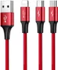 Kabel USB, HOPE R, s Micro-USB, USB-C, Lightning, 3A, 1,2 Náhled obrázku produktu 2