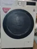 Lave-linge séchant 9 kg Lavage 6 kg Séchage Série 7 Voir les images du produit 16