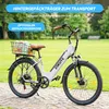 ESKUTE C100 PLUS E-Bike，26 Zoll Elektrofahrrad, E-Cityrad Produktbild-Vorschau 8