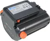 Trade-Shop 2in1 Set: Li-Ion Akku 18V 2000mAh + Ladegerät Produktbild-Vorschau 3