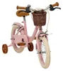 Detský bicykel Huffy Corporation 14" Vintage Road Bike Náhľad obrázku produktu 14