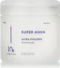 MISSHA Super Aqua Ultra Hyaluron Toner, verpakking met 90 Productafbeelding-voorbeeld 2