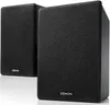 Denon SC-N10 HiFi-Regallautsprecher White 2 Stck Produktbild-Vorschau 3